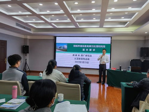 開展農技培訓 助力鄉村振興——生命科學與食品工程學院承辦淮安區農技推廣人員技術培訓