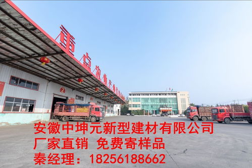 馬龍2.0公分加厚水泥纖維板 高強品質，廠家專攻優質產品，替代木材的理想選擇